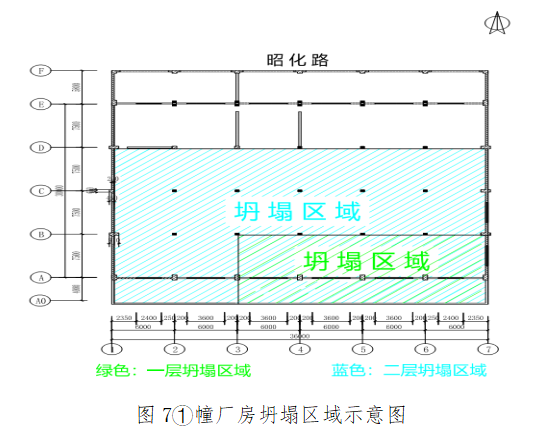 微信截圖_20200303164522.png