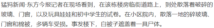 微信圖片_20200429152858.png