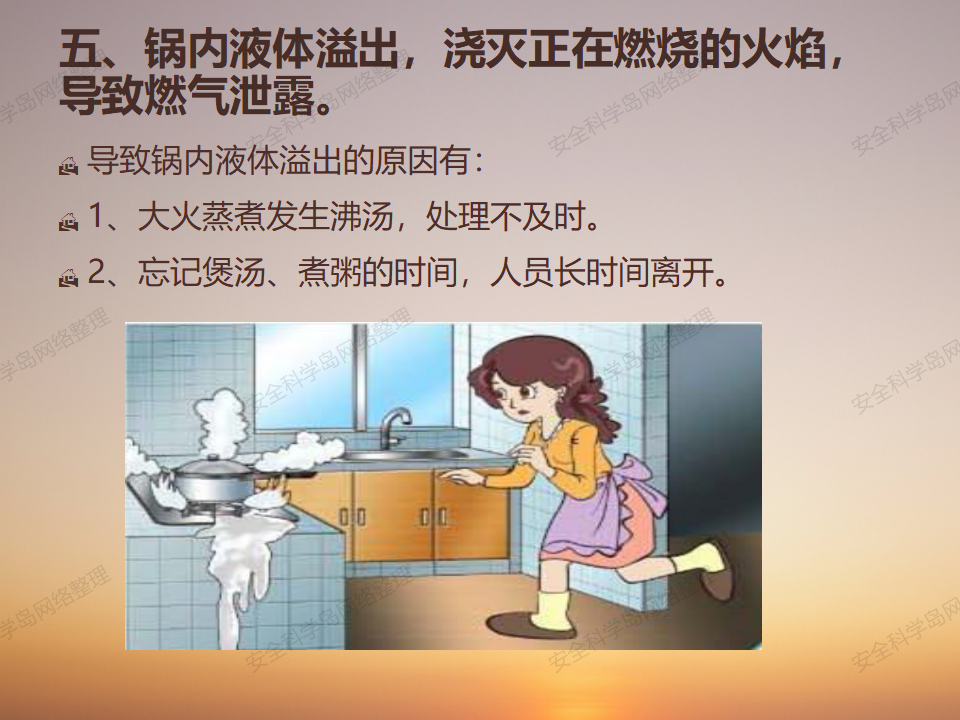 微信圖片_20200429153416.png