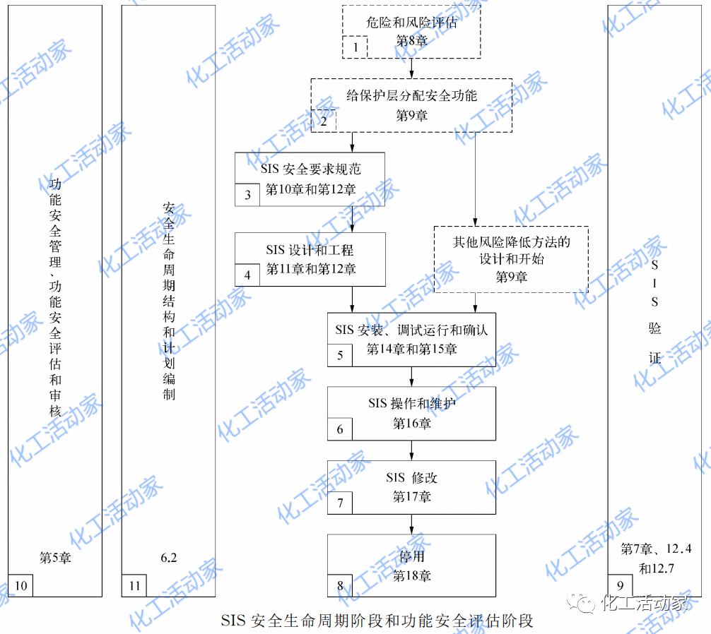 微信圖片_20201119105828.png