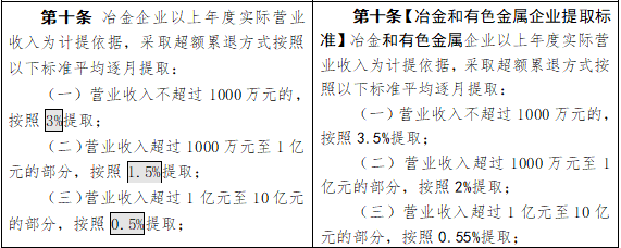 微信圖片_20210209103723.png