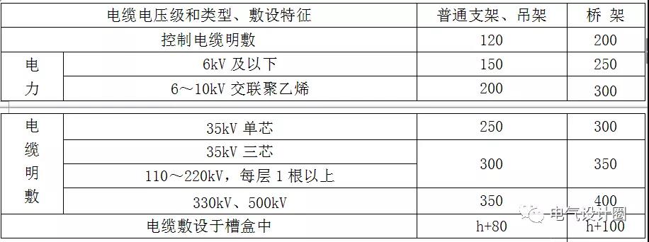 微信圖片_20211205144807.jpg