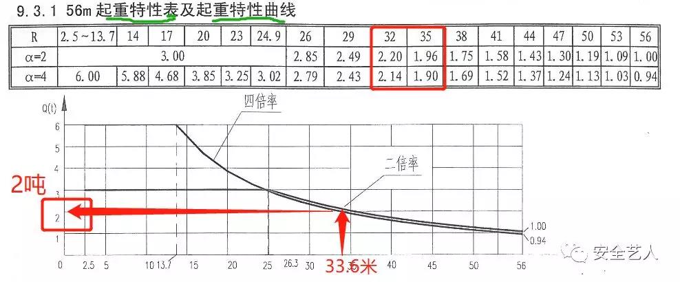 微信圖片_20211209123557.jpg