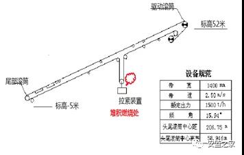 微信圖片_20211218121127.jpg