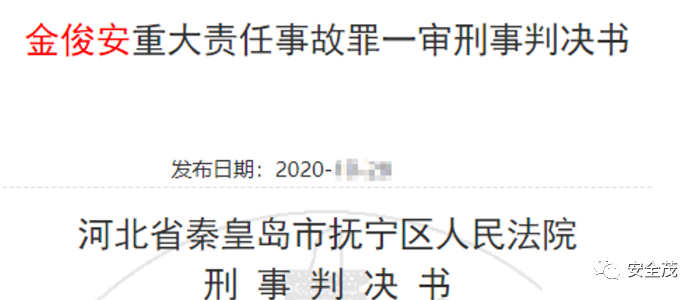 微信圖片_20220313105439.png