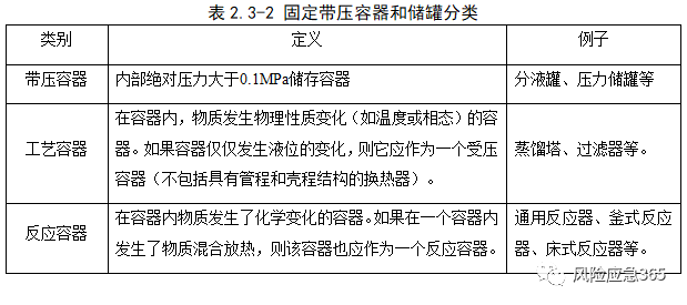 微信圖片_20220420182033.png